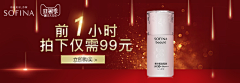 李家有四娘采集到品销宝