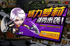 请叫我Linda采集到banner