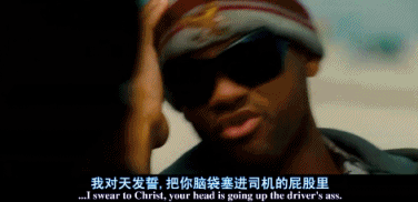 今年最期待的烂片就是它