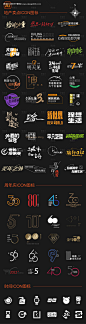 地产热点字体icon图标-源文件【享设计】