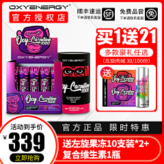 啊哈哈哈哈啊哈这采集到活动氛围