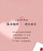 520礼物，帮你选好啦