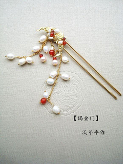 青知竹瑜采集到发簪