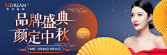 二七久9采集到早安签