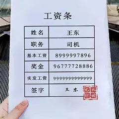 ddd11aa85d24b2bc532d2e19bf57a64b.jpeg (800×800)