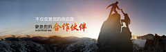 守护风车的猪采集到1