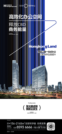 辛柏柏采集到版式