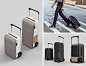 行李箱，多功能，工业设计，产品设计，