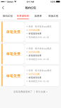 红包2