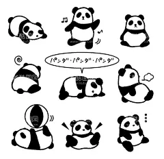 手绘熊猫  - 源文件下载【酷图网】大熊猫,小熊猫,小猫熊,可爱,矢量,可编辑,小浣熊,动物园,动物世界,自然界,手绘,卡通,逼真,哺乳动物,动漫动画,熊猫,国宝,暖场,熊猫dp,竹子,竹叶,功夫熊猫,成都,濒危动物,保护动物,动物百科,设计,