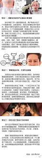 【设计经验与想法】
