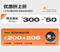 QQ截图20240817190421