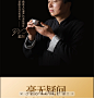 瘦肉_平面图片素材_J-Dors瘦肉的画板-花瓣网