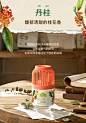 airfunk小香墩空气清新剂