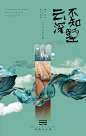 其中包括图片：-16