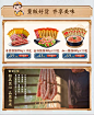 皇上皇旗舰店