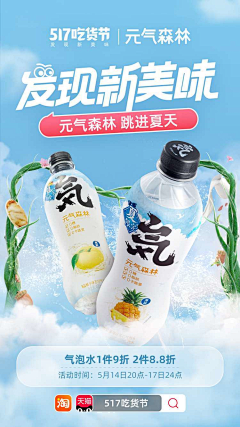 汤圆菌采集到绿色物料