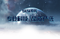直播间-科技