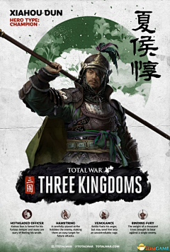 闹闹啥都不会采集到古风形象