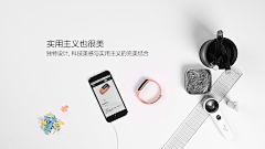 七的秘密采集到摄影角度-俯拍