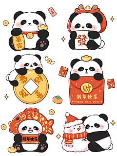 jucy0415采集到多巴胺插画