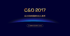 威廉波波斯采集到WEB_banner