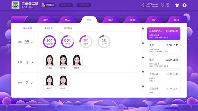 江西聚乾诚商贸有限公司