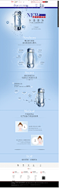 流金岁月凝润美肤水-ipsa茵芙莎旗舰店-天猫Tmall.com