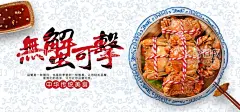 大闸蟹  - 源文件下载【酷图网】大闸蟹,大闸蟹海报,大闸蟹展板,阳澄湖大闸蟹,金秋大闸蟹,大闸蟹促销,大闸蟹展架,大闸蟹跳屏,大闸蟹页面,大闸蟹首页图,大闸蟹淘宝,大闸蟹京东,大闸蟹天猫,大闸蟹素材,大闸蟹宣传图,大闸蟹活动,大闸蟹详情页,大闸蟹宣传单,大闸蟹卡片,大闸蟹名片,大闸蟹封面,螃蟹,美味大闸蟹,蟹黄
