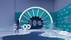 离伤采集到合影区