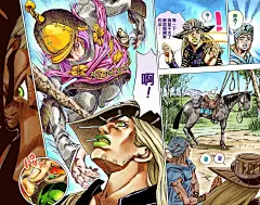 JoJo的奇妙冒险七部07-JoJo的奇妙冒险漫画-动漫之家漫画网