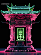 Ai创作【赛博兰亭集序】