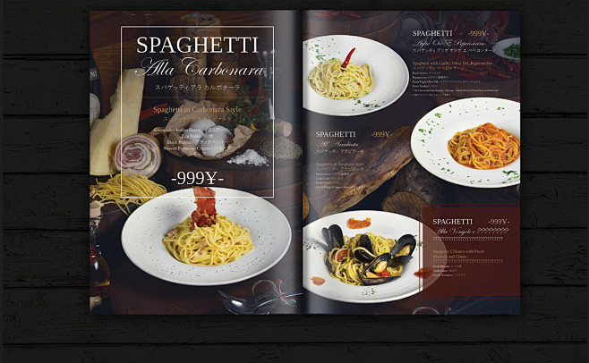 Italian restaurant`s...