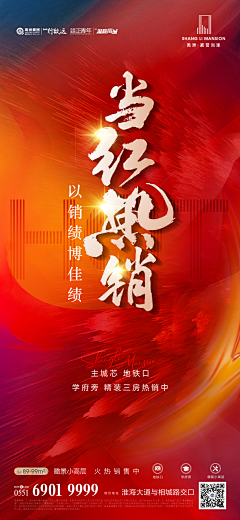 比巴卜泡泡采集到原创
