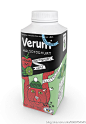 Verum酸奶包装 - 文章