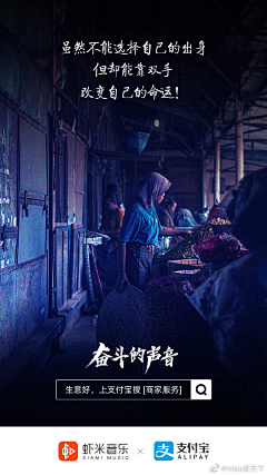 猫咪宅宅采集到优美文案