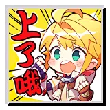 【图片】龙约表情包【失落的龙约吧】_百度贴吧