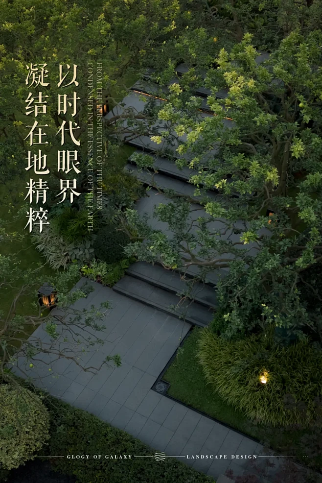 长沙龙湖·云河颂-花瓣网