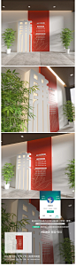 廉政文化墙党建文化墙廉洁文化墙 (145)