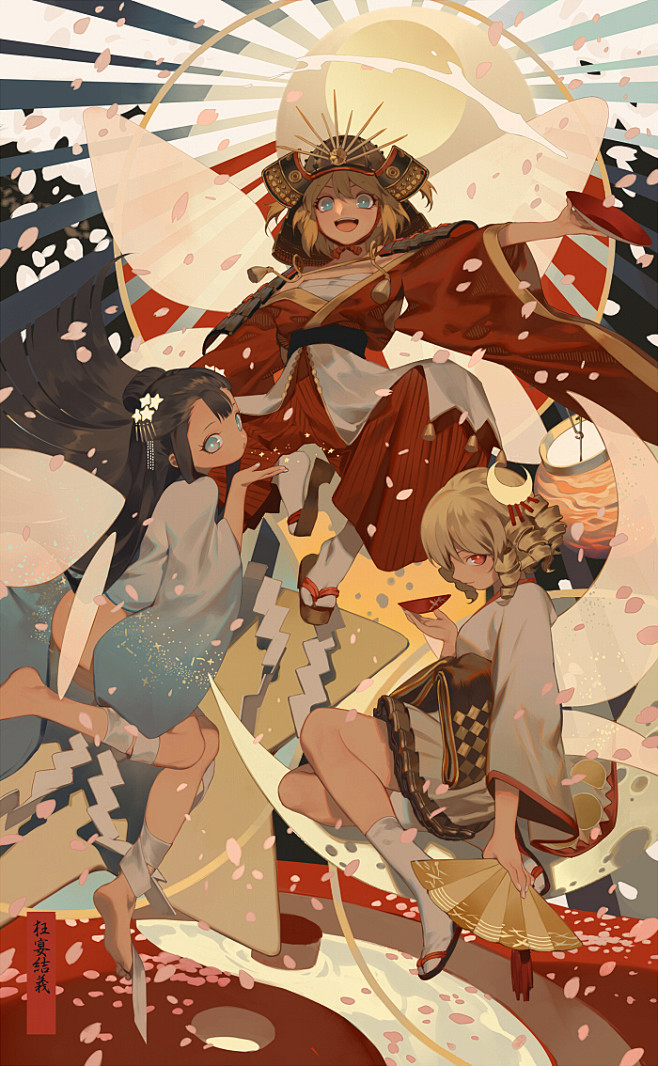 #東方 「魂音泉」碎華変「三次創作」 -...