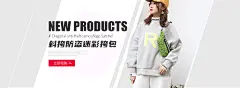保定白沟新城胜诺箱包制品厂_阿里巴巴旺铺