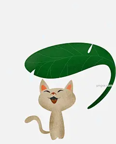躲雨的猫创意卡通设计图片大小1000x1238px 图片尺寸630.99 KB 来自PNG搜索网 pngss.com 免费免扣png素材下载！躲雨的猫#广告插画#海报插画#简约#精美插画#卡通#卡通手绘#手绘#图案装饰设计#小清新#