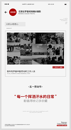 玫瑰色的张悬采集到家居