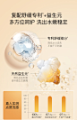 【全新】HFP果酸洁面液 深层清洁毛孔油皮卸妆二合一氨基酸洗面奶-tmall.com天猫