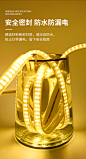 灯带led三色变色灯条家用客厅吊顶超亮户外线条防水七彩rgb氛围灯-tmall.com天猫