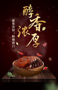 Etyio采集到作品集