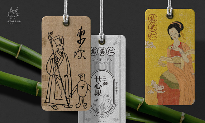 版权登记Beta
品牌
文创文旅IP
毕...