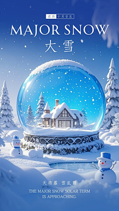 鲸鱼设计~采集到鲸鱼设计