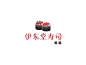 1分钟智能在线设计LOGO神器：https://www.logosc.cn
