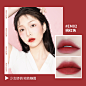 INTOYOU唇泥 空气雾面唇蜜唇釉哑光口红持久平价学生女小众品牌-tmall.com天猫